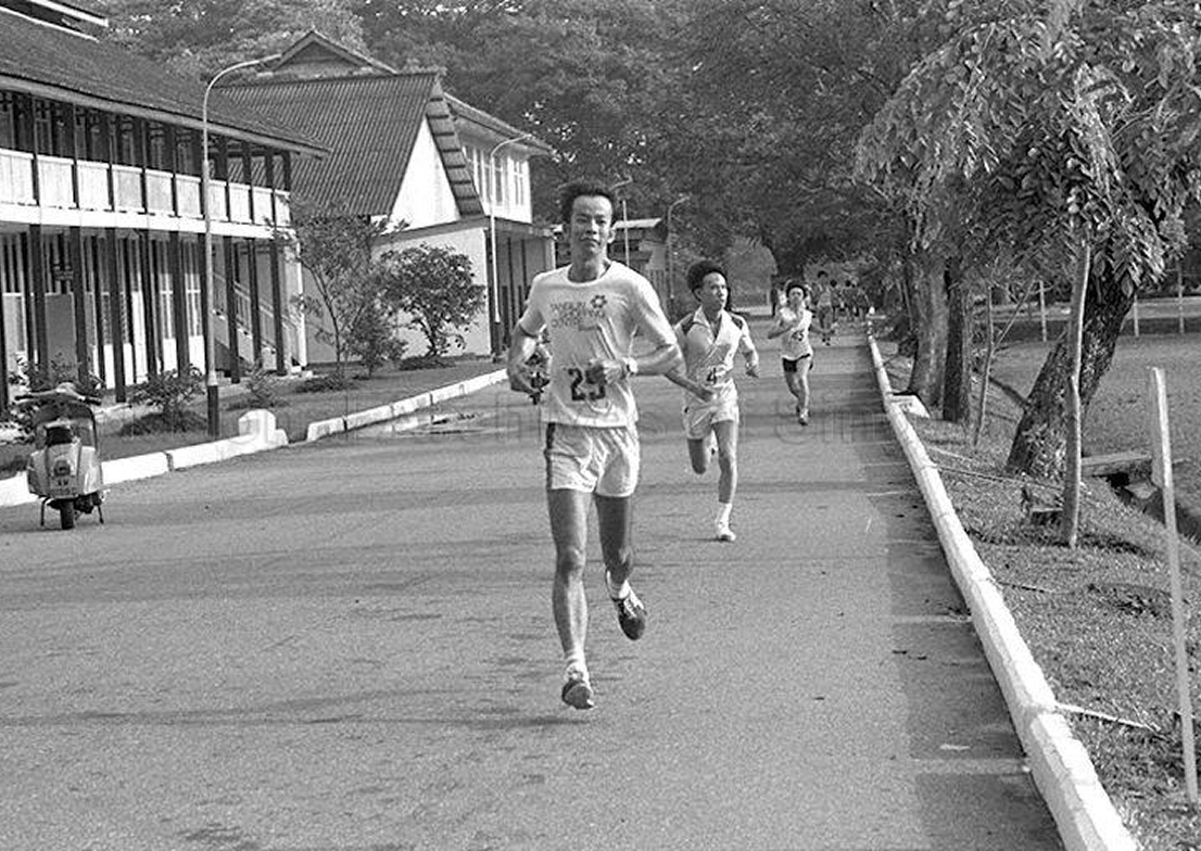 1970s