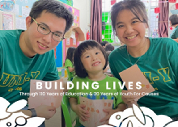 annual report 1